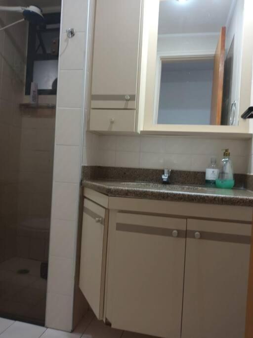 Aconchegante No Apartment *